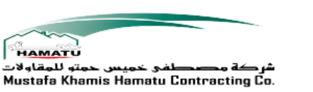 شركة مصطفى خميس حمتو